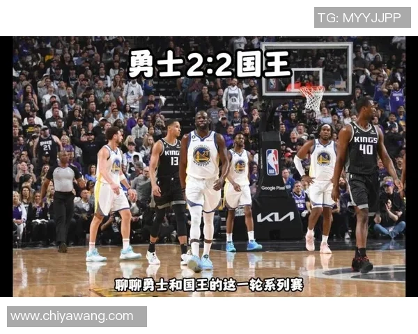 2021年勇士与国王精彩对决中文回放全场集锦与分析