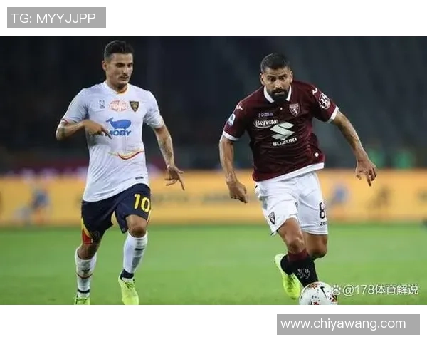 乌甸尼斯与罗马精彩对决视频回顾及赛后分析