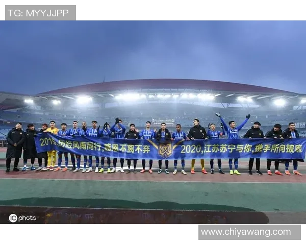 江苏苏宁主场迎战北京队期待全取三分争夺联赛积分榜优势