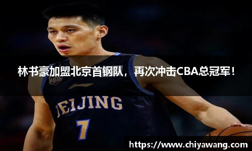 TVT体育官方网址