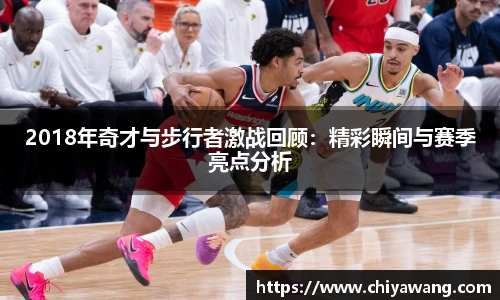 TVT体育官方网址