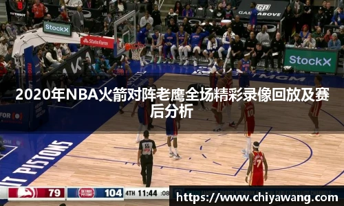 TVT体育官方网址