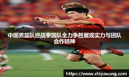 TVT体育全站