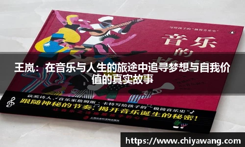 TVT体育官方网址