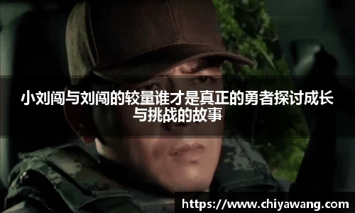 TVT体育在线